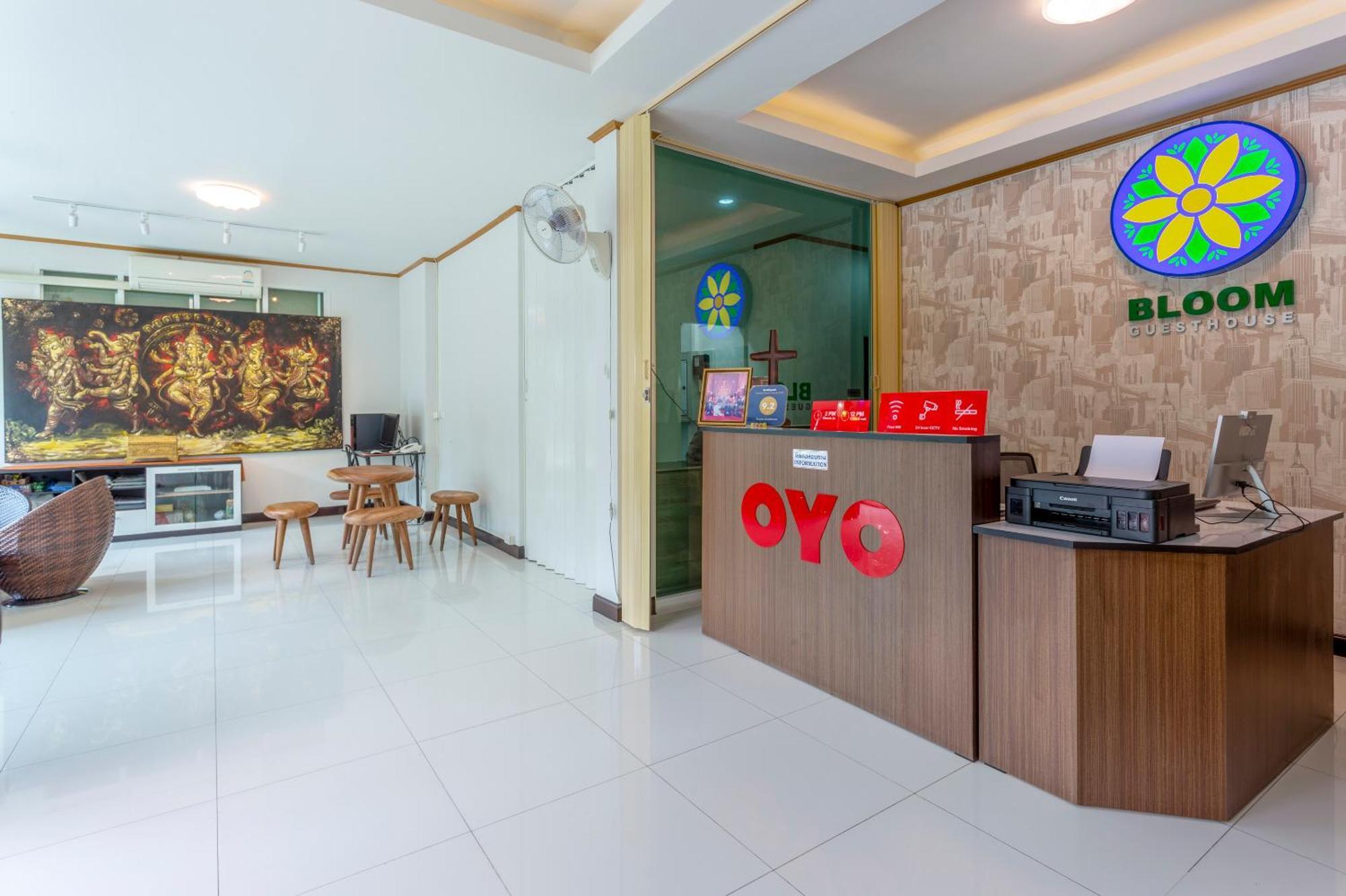 Oyo 1053 Bloom Guest House Чиангмай Экстерьер фото