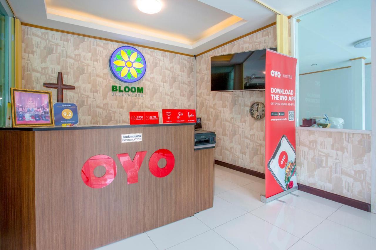 Oyo 1053 Bloom Guest House Чиангмай Экстерьер фото